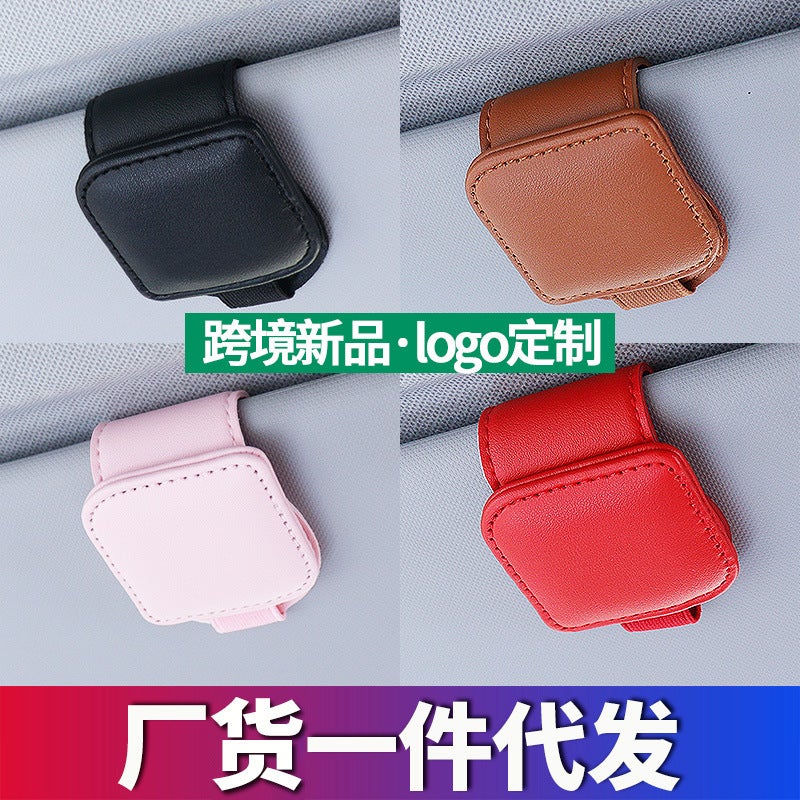 Car Glasses Clip Sunshade Multifunctional Sunglasses Bill Card Storage Clamp Car Glasses Frame New Product - Image 2